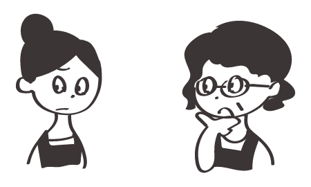 信頼されていない?